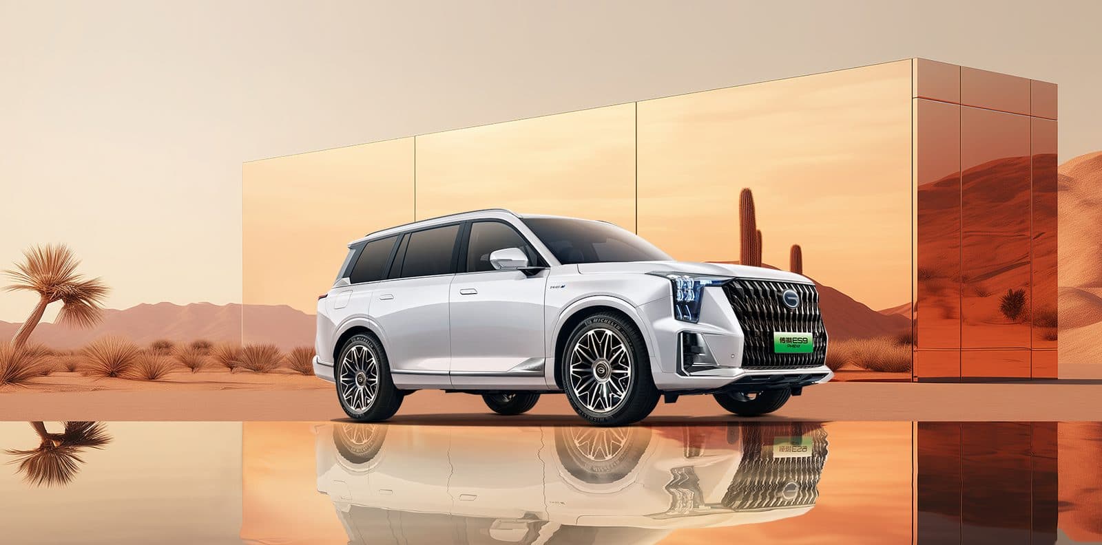 2024 GAC Trumpchi ES9 large suv — front three-quarter